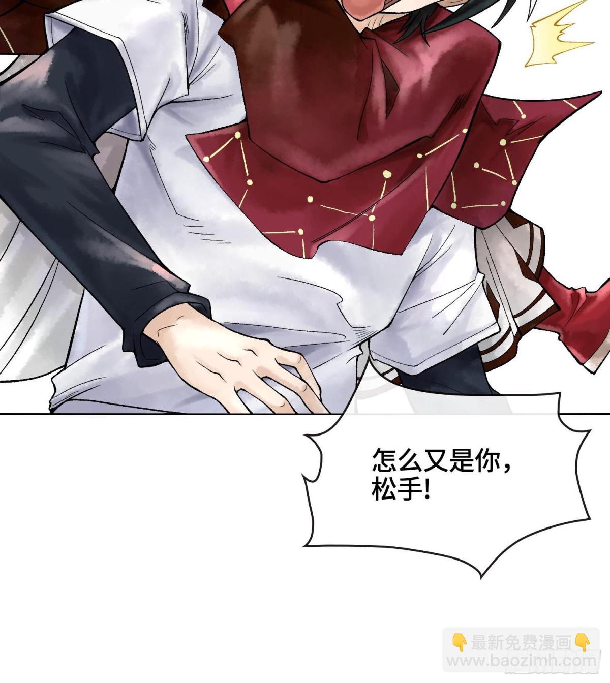 第十八话  神算陈甸甸108
