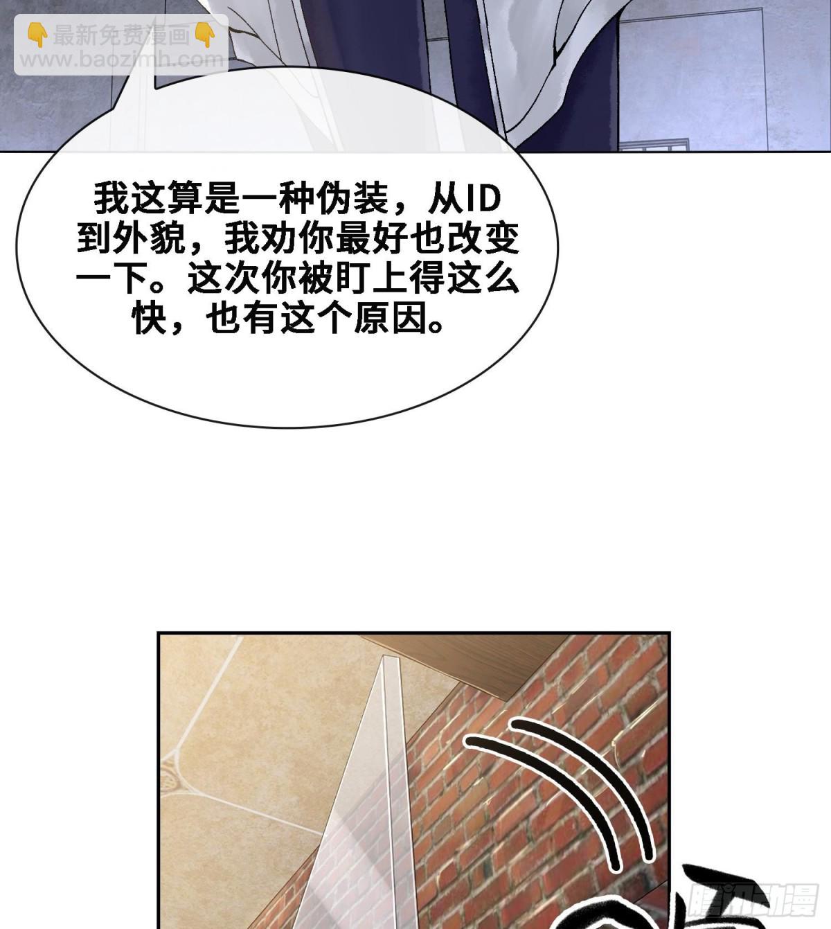 第十八话  神算陈甸甸11
