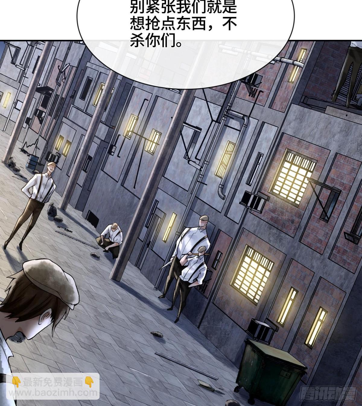 第十八话  神算陈甸甸116