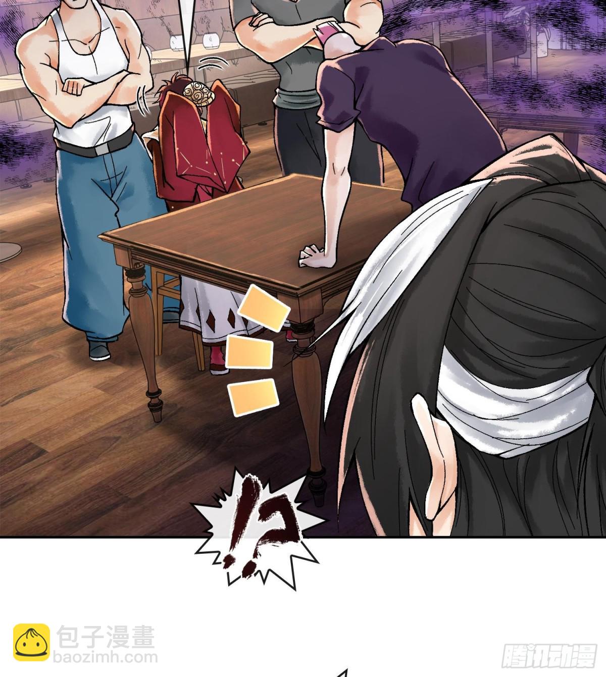 第十八话  神算陈甸甸15