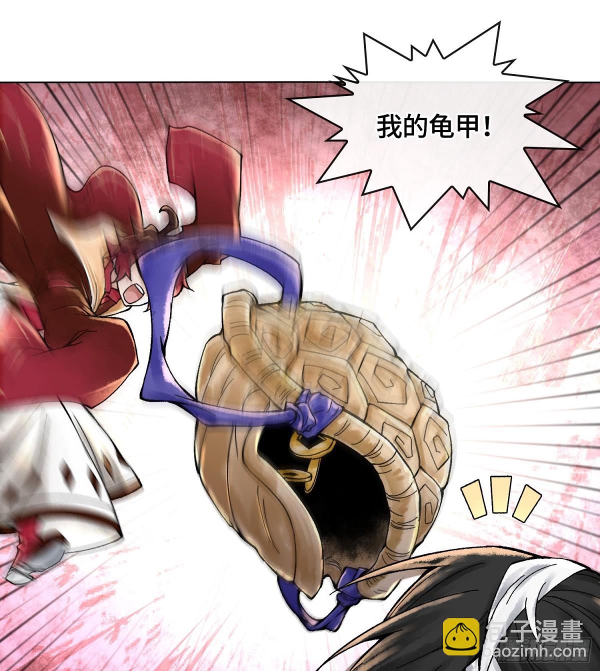 第十八话  神算陈甸甸18