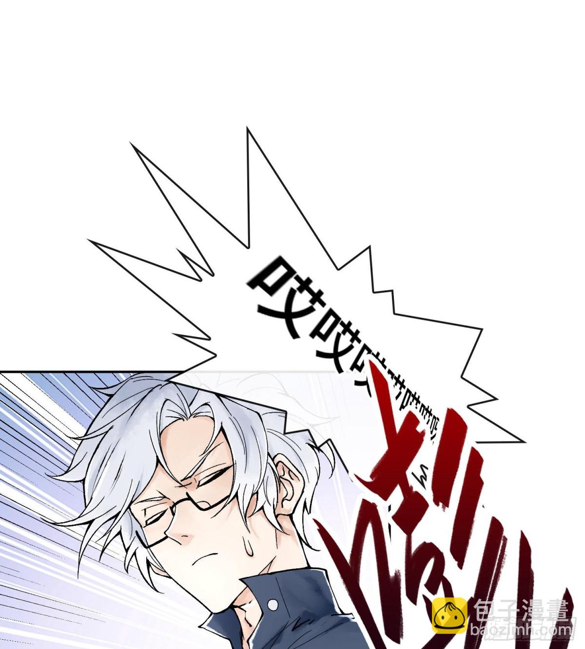 第十八话  神算陈甸甸24