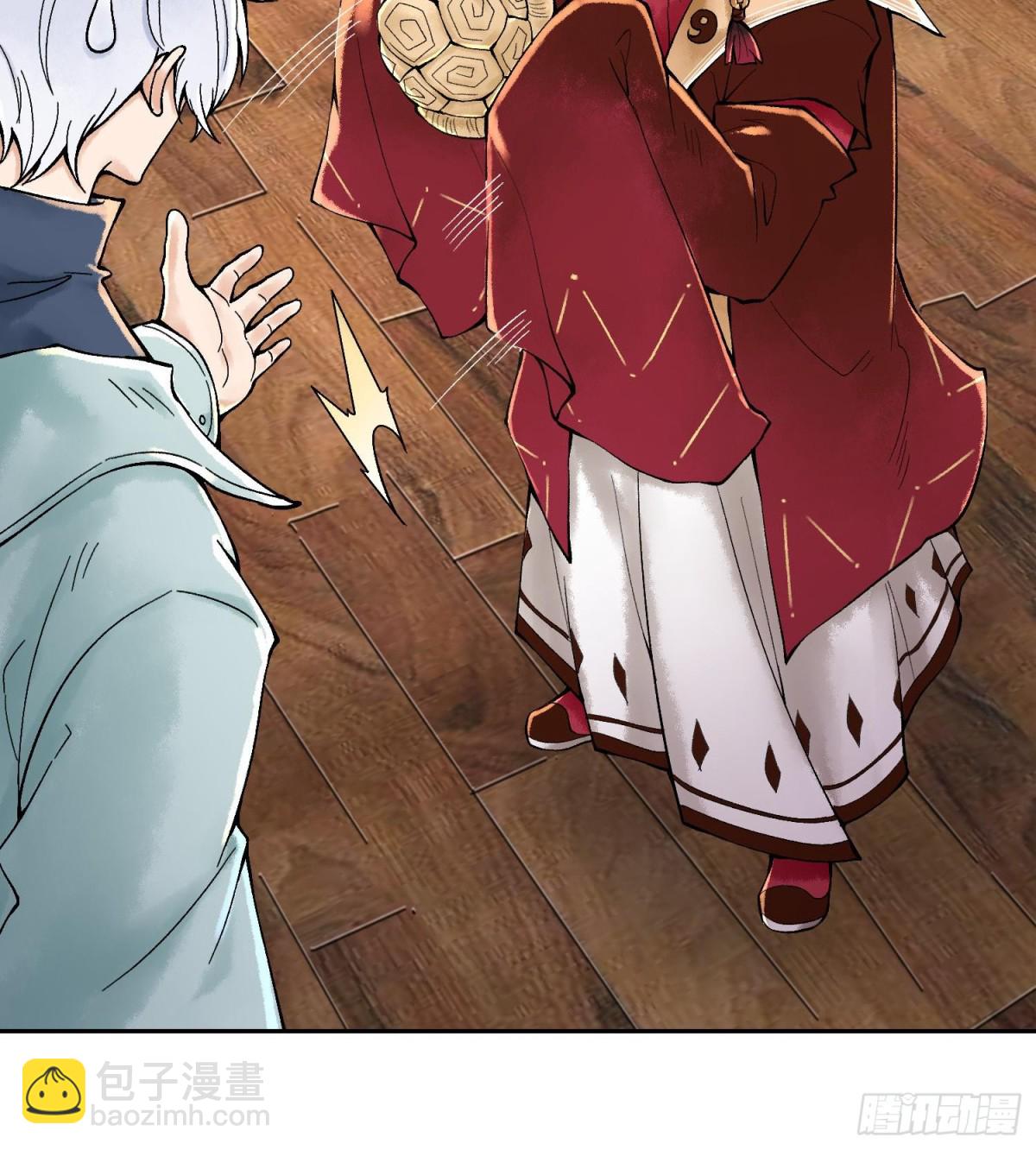 第十八话  神算陈甸甸26
