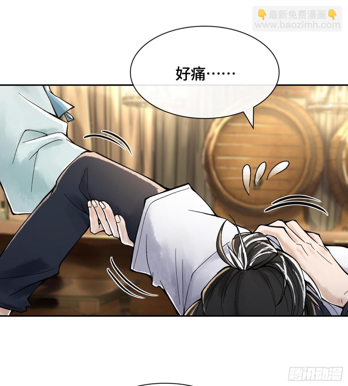 第十八话  神算陈甸甸27