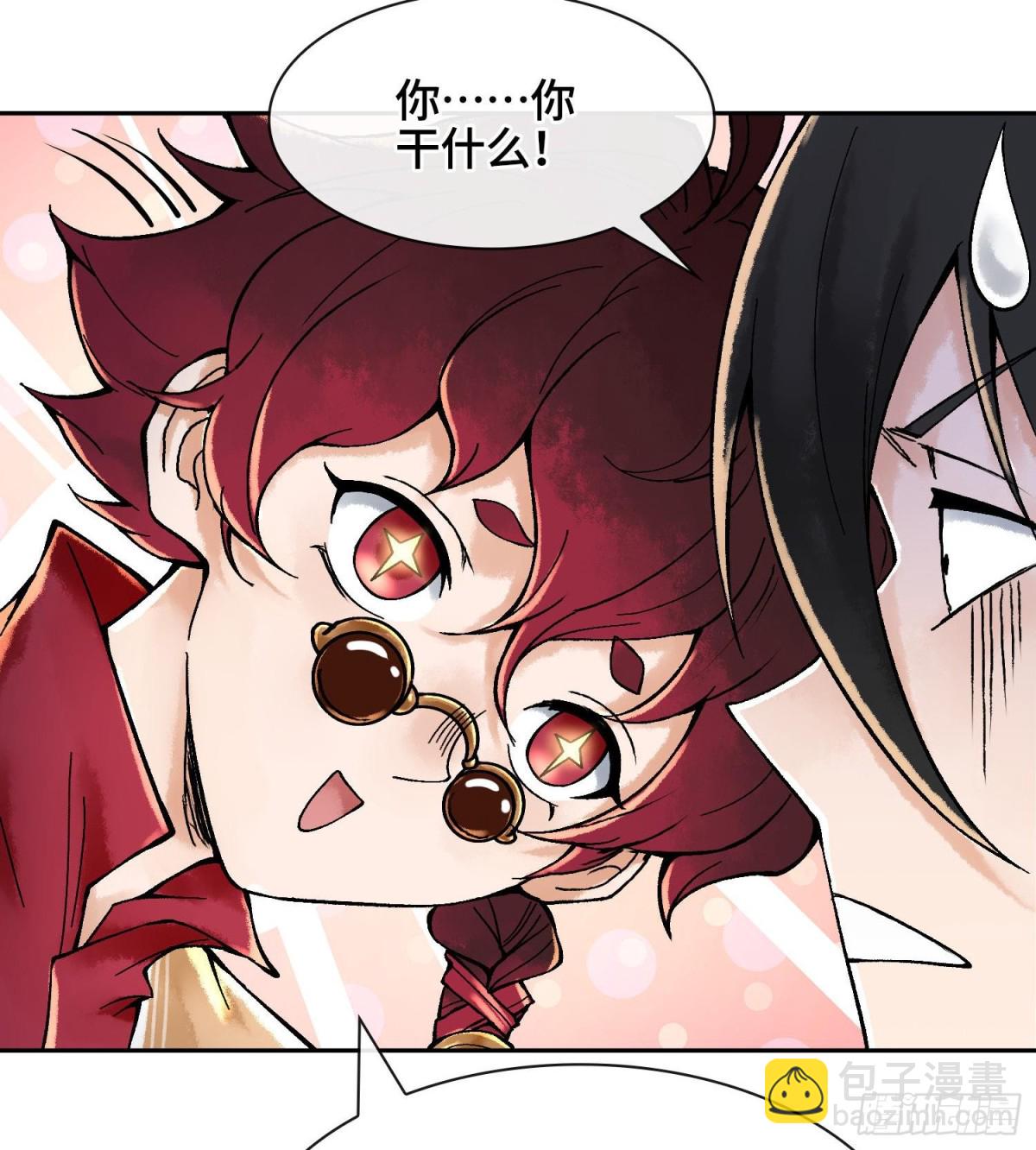 第十八话  神算陈甸甸28