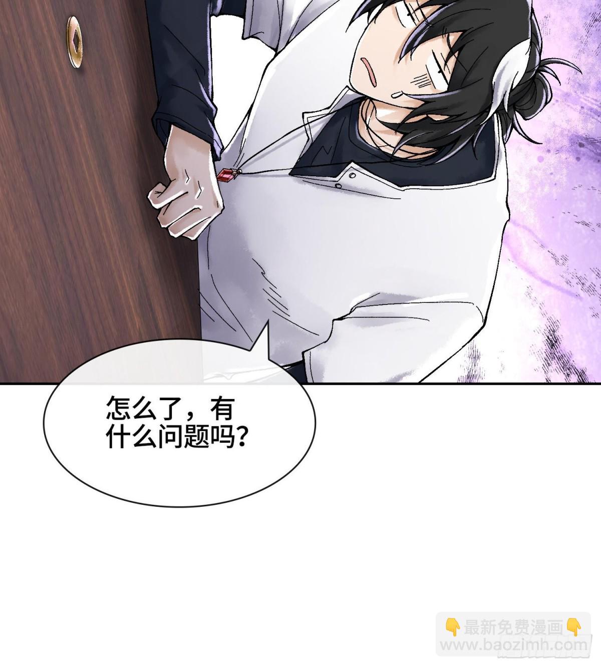 第十八话  神算陈甸甸35