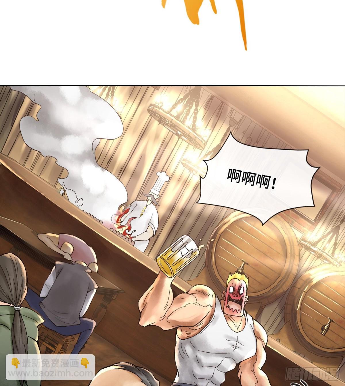 第十八话  神算陈甸甸4