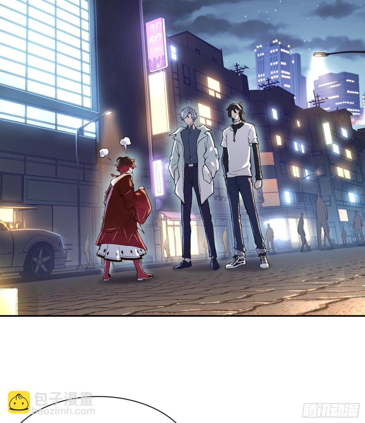 第二十话  帝女·桑3