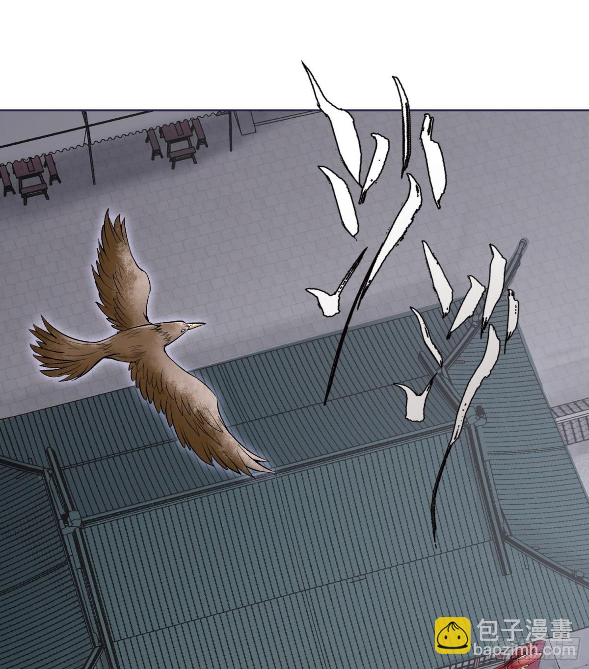 第二十话  帝女·桑38