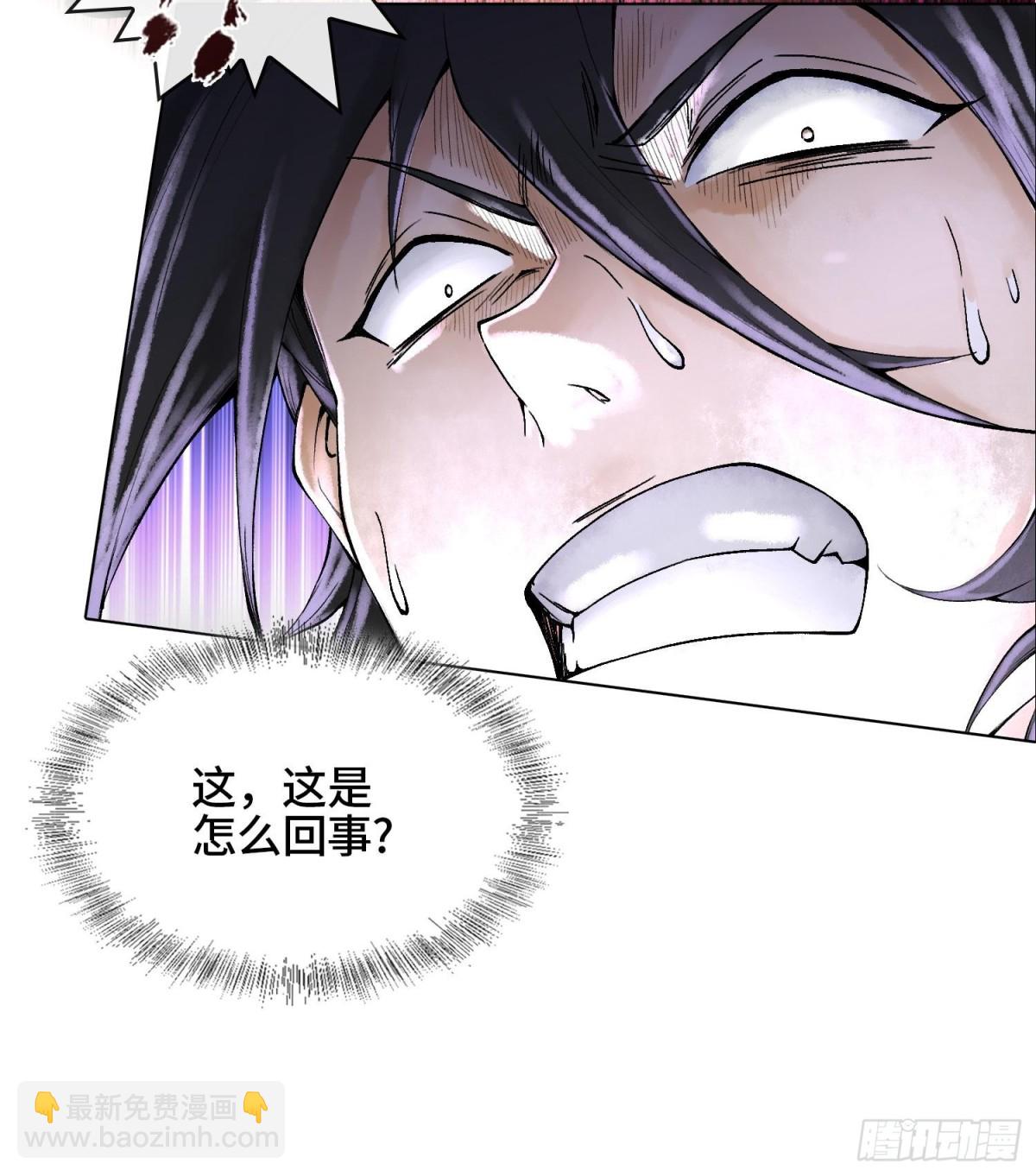 第二十话  帝女·桑56