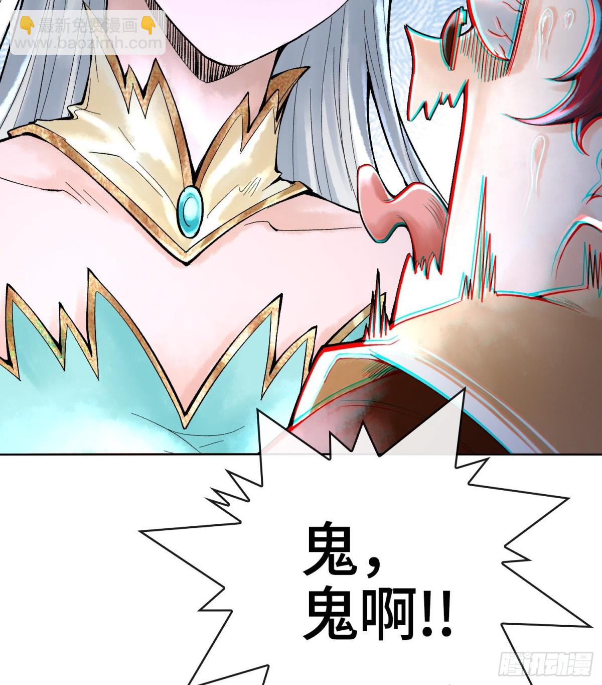第二十三话  宝匣中的秘密30