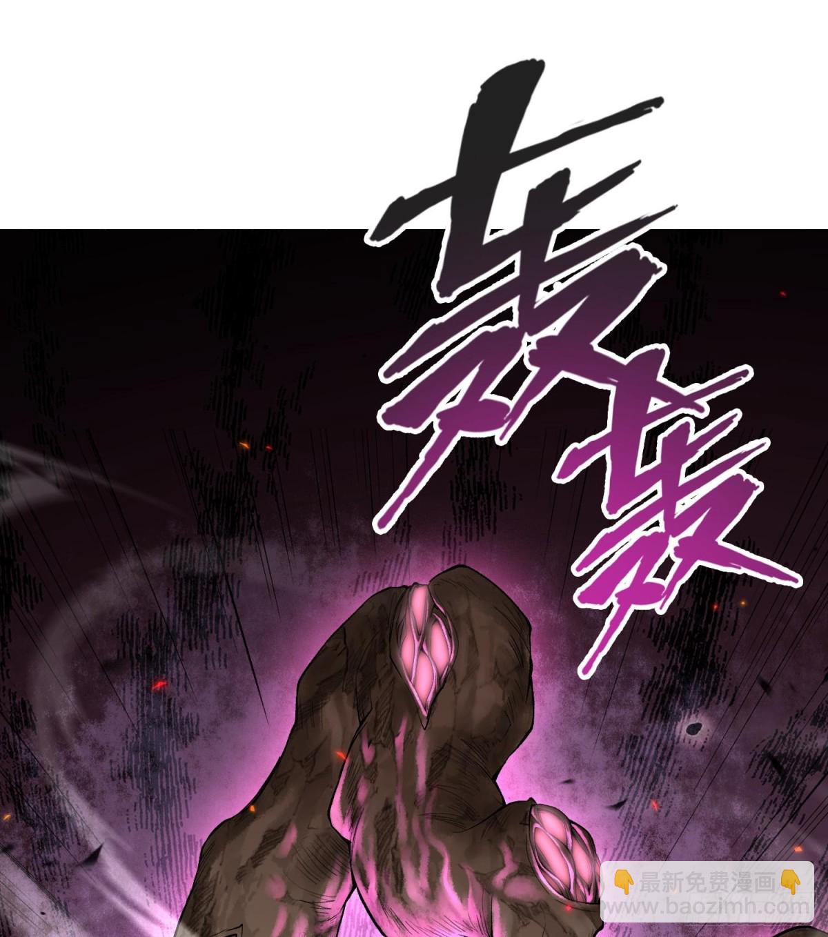 第二十四话  寂言的目的100