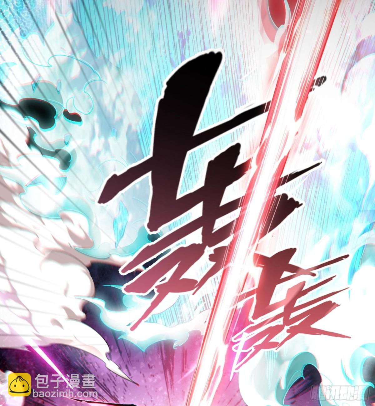 第二十六话  神的命运循环18