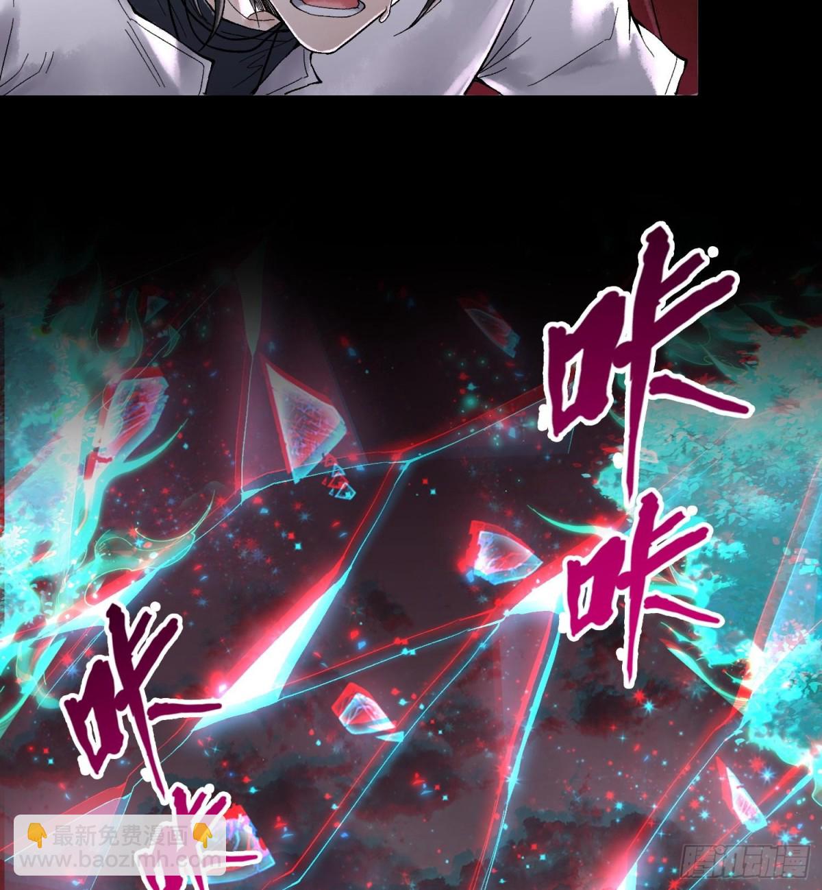 第二十六话  神的命运循环26