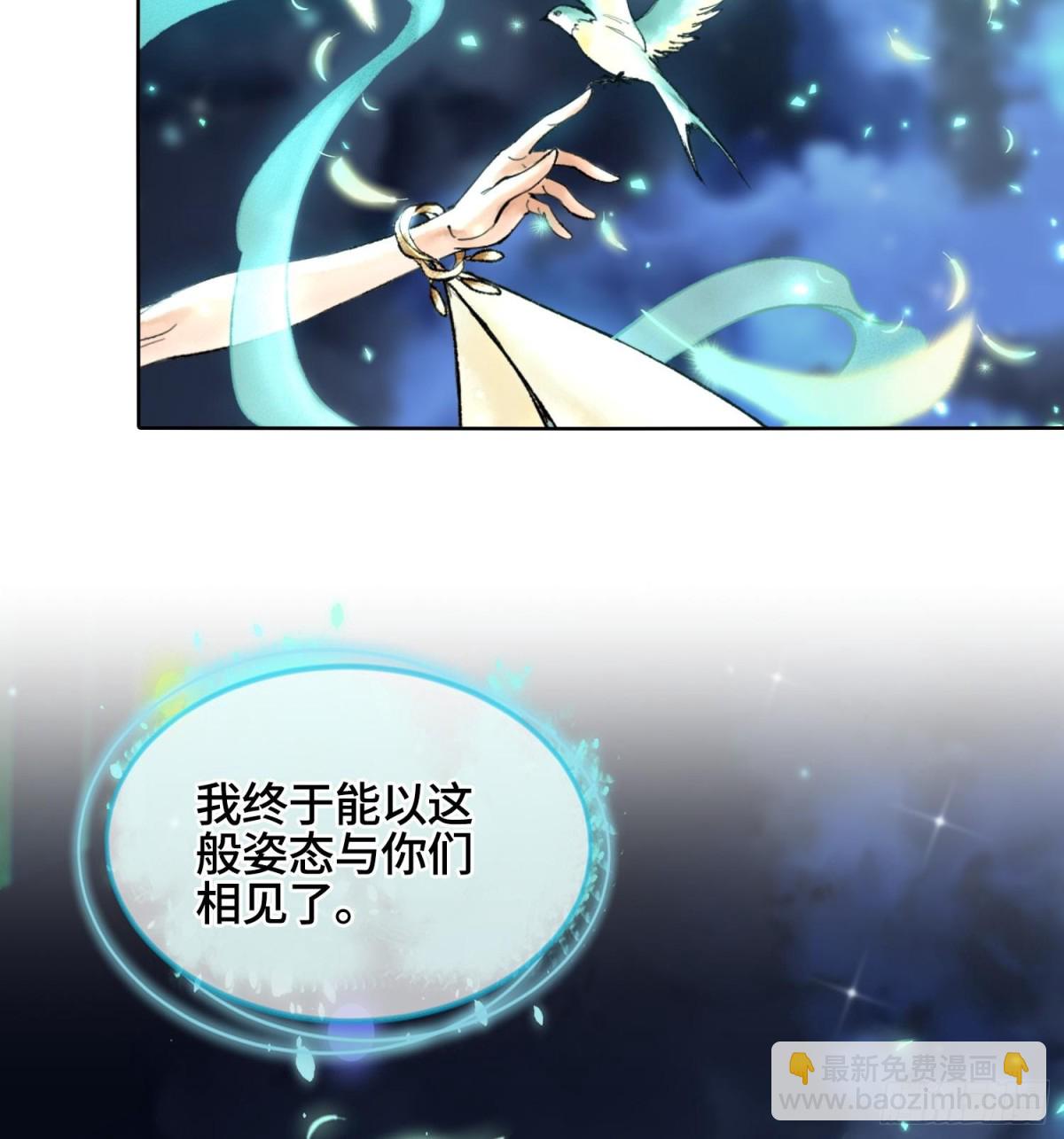 第二十六话  神的命运循环31
