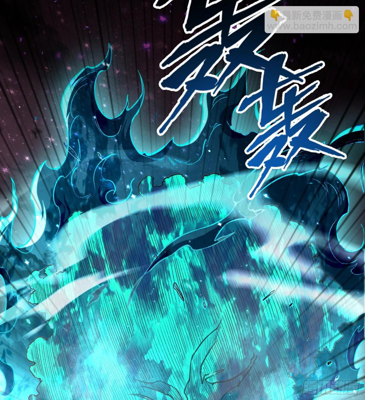 第二十六话  神的命运循环4