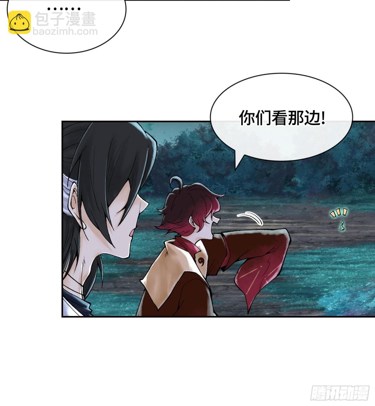 第二十六话  神的命运循环72