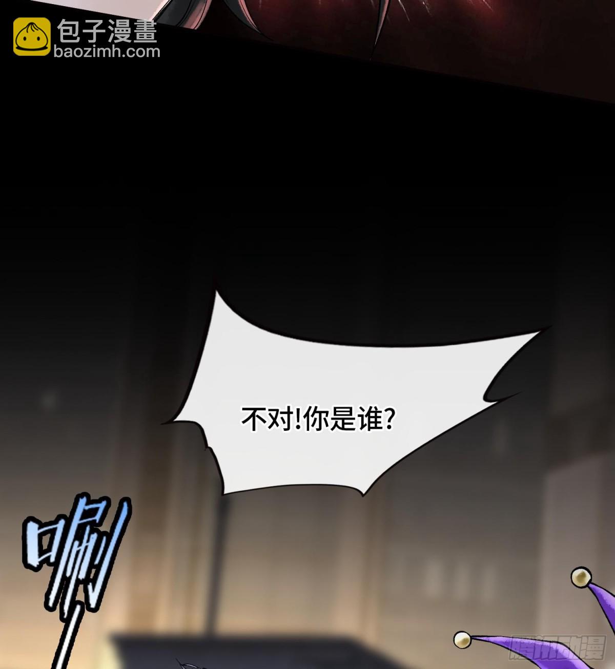 第二十七话  不动明的真面目61