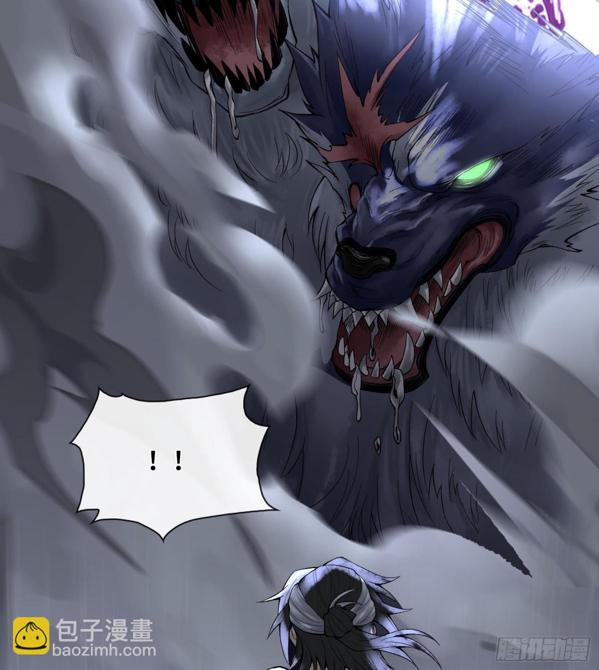 第三十一话  到底是什么职业？104