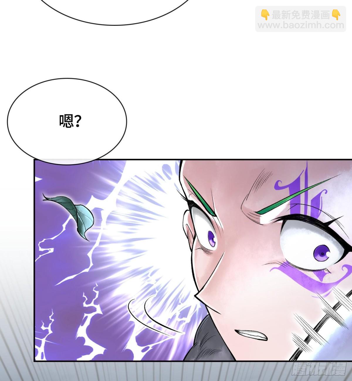 第三十一话  到底是什么职业？112