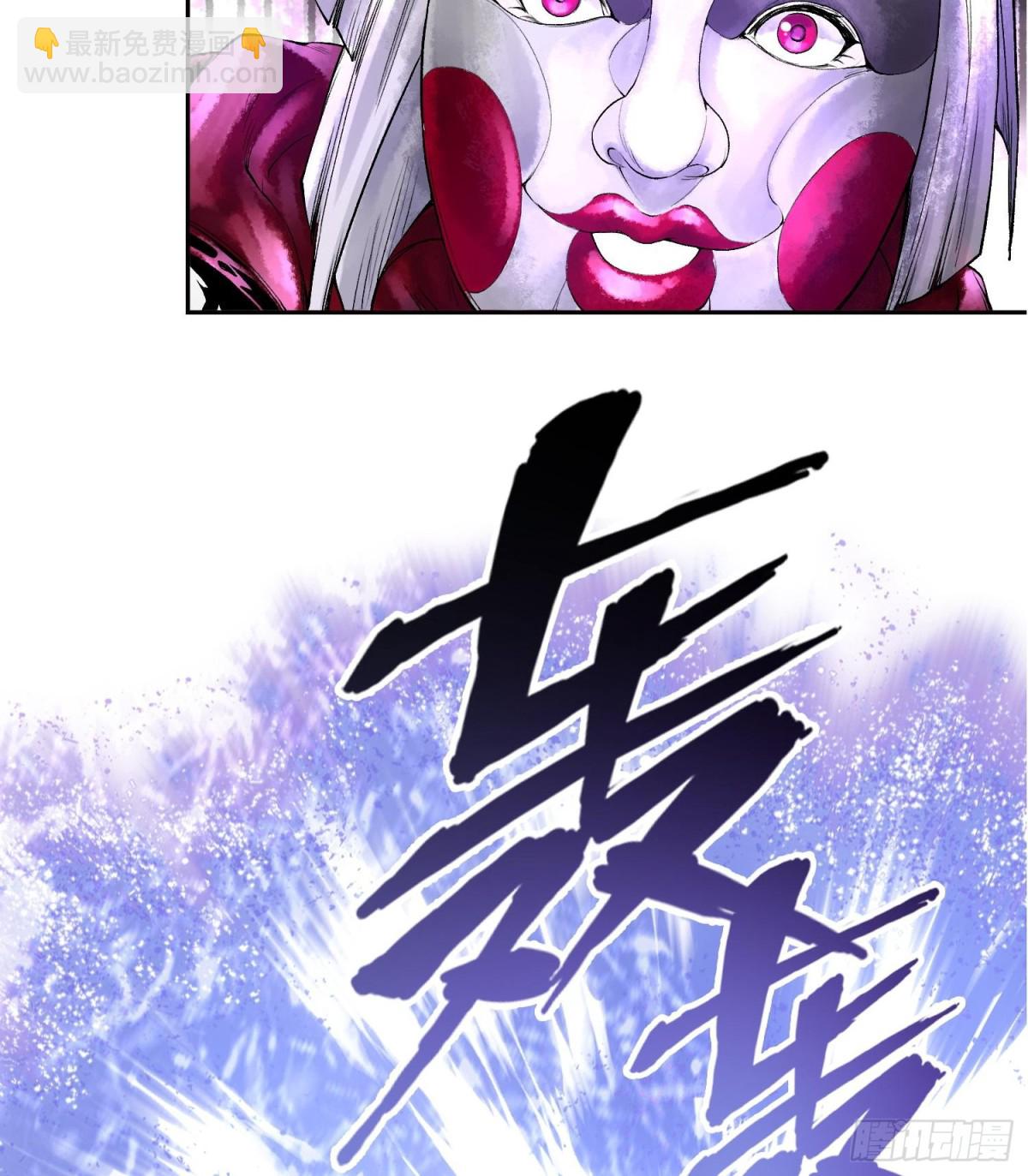 第三十一话  到底是什么职业？36