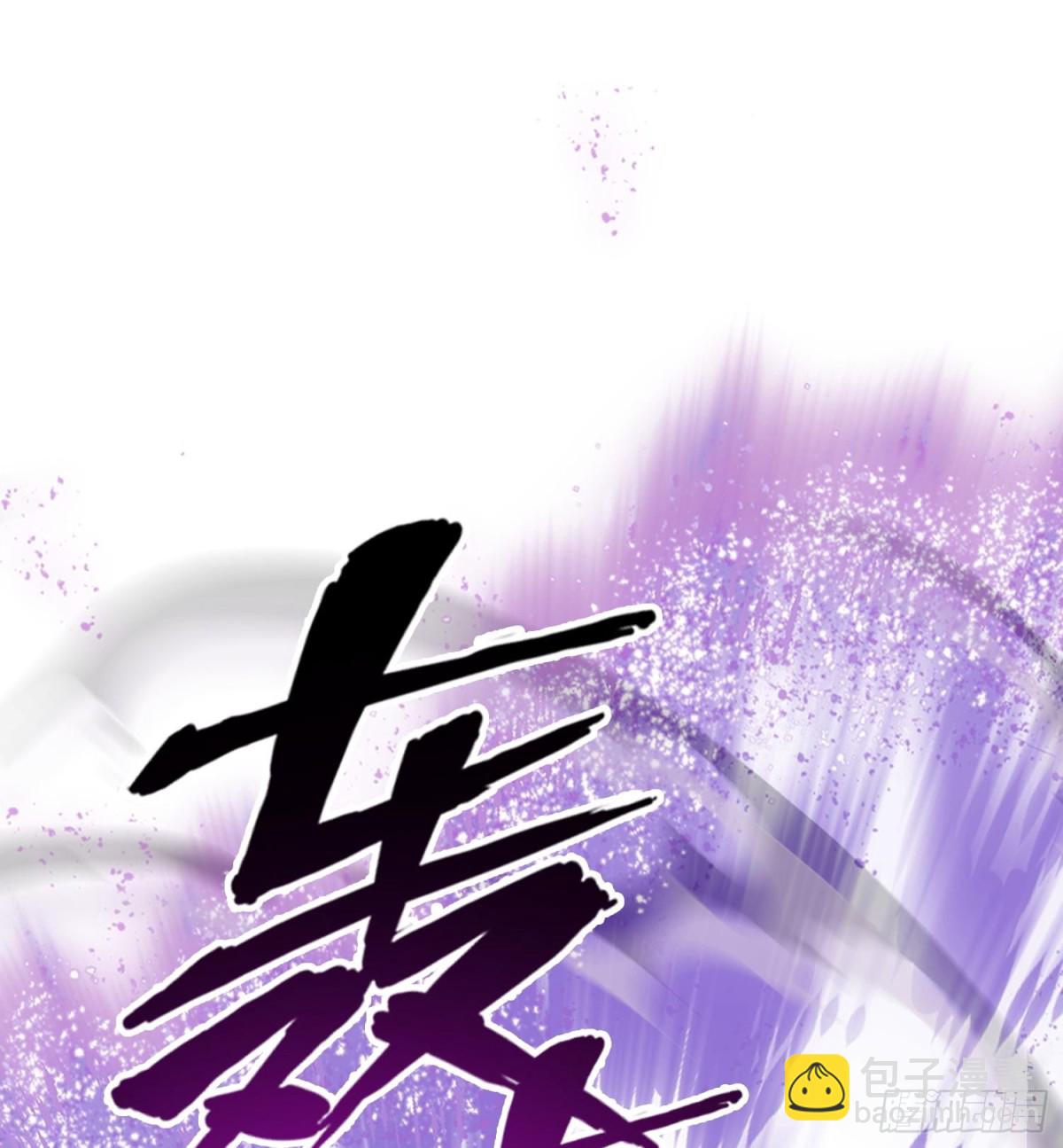 第三十一话  到底是什么职业？40