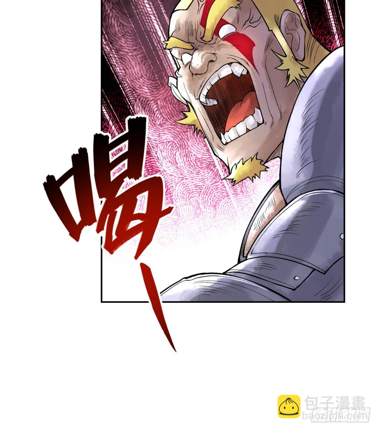 第三十一话  到底是什么职业？69
