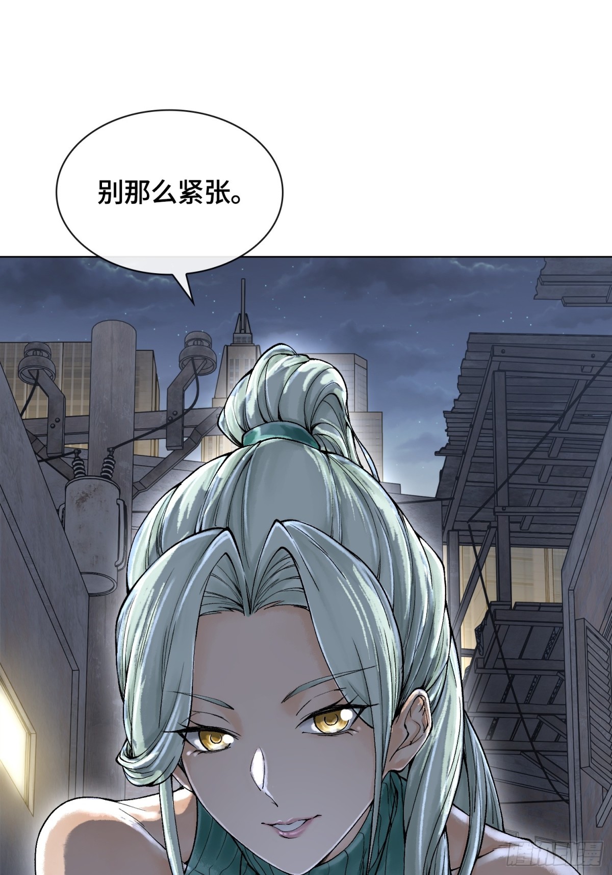 第三十三话 业内禁查65