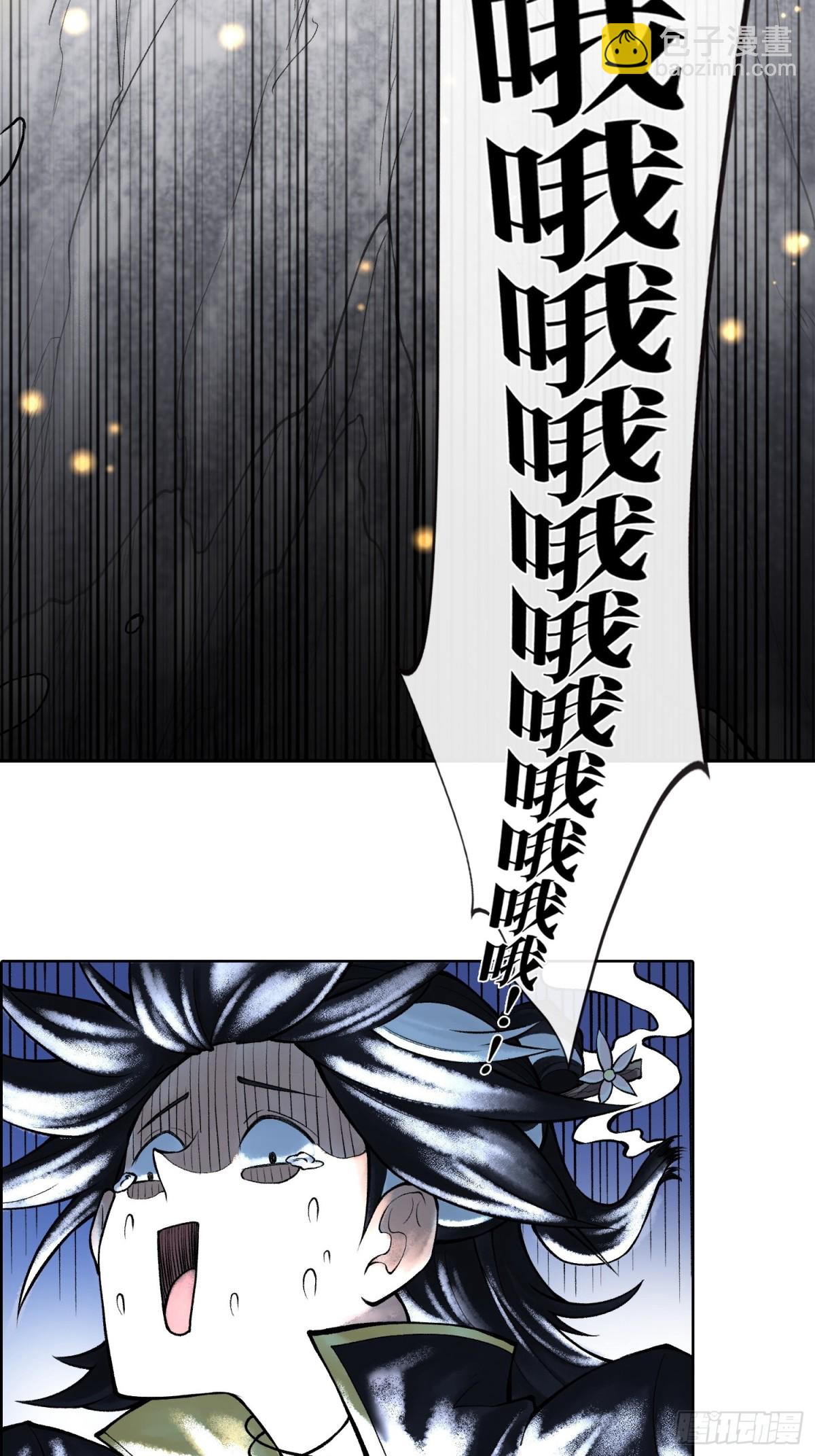 第四十二话 你在此处不要走动36