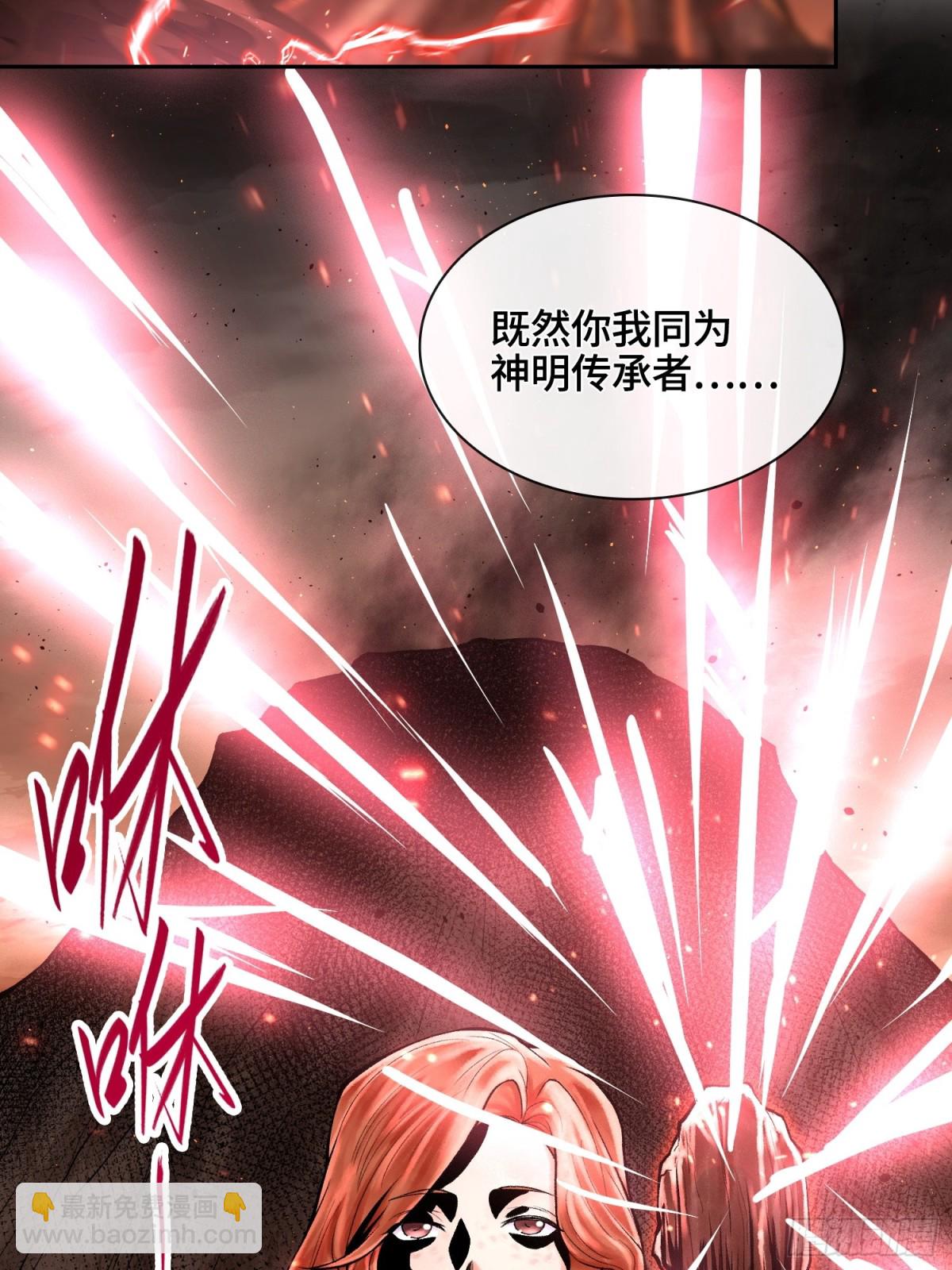 第四十四话 广结善缘19