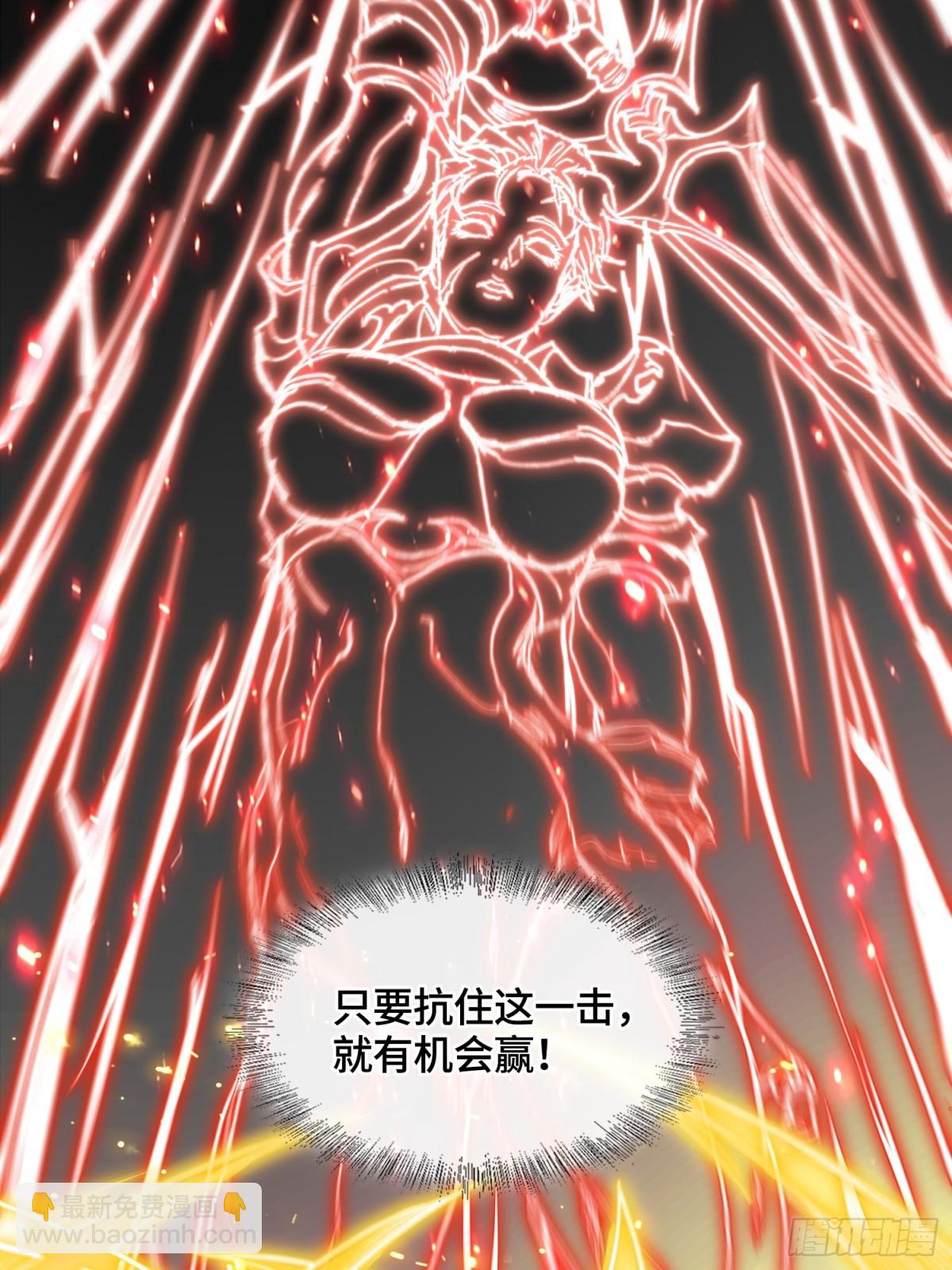 第四十四话 广结善缘23
