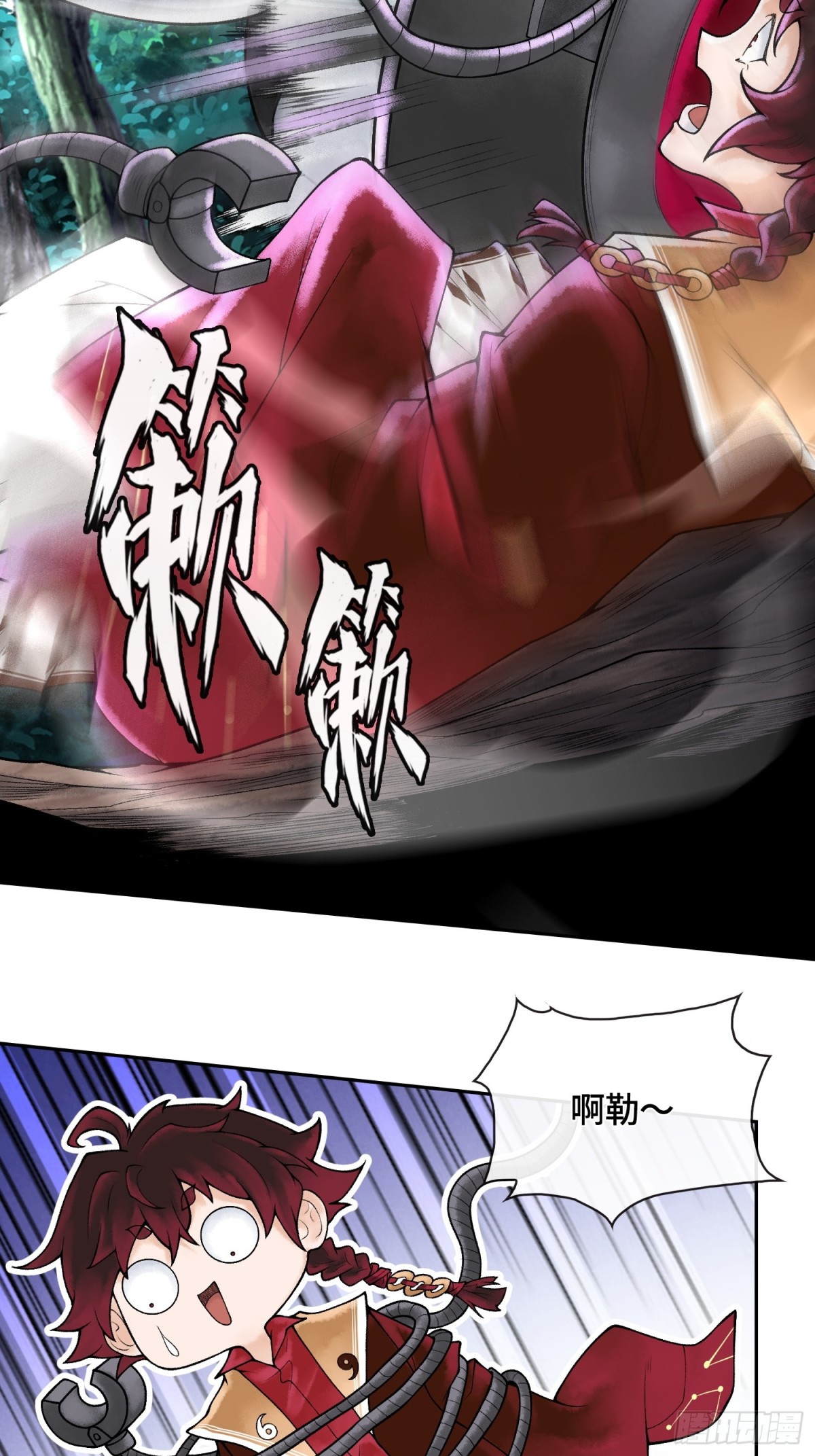 第四十四话 广结善缘70