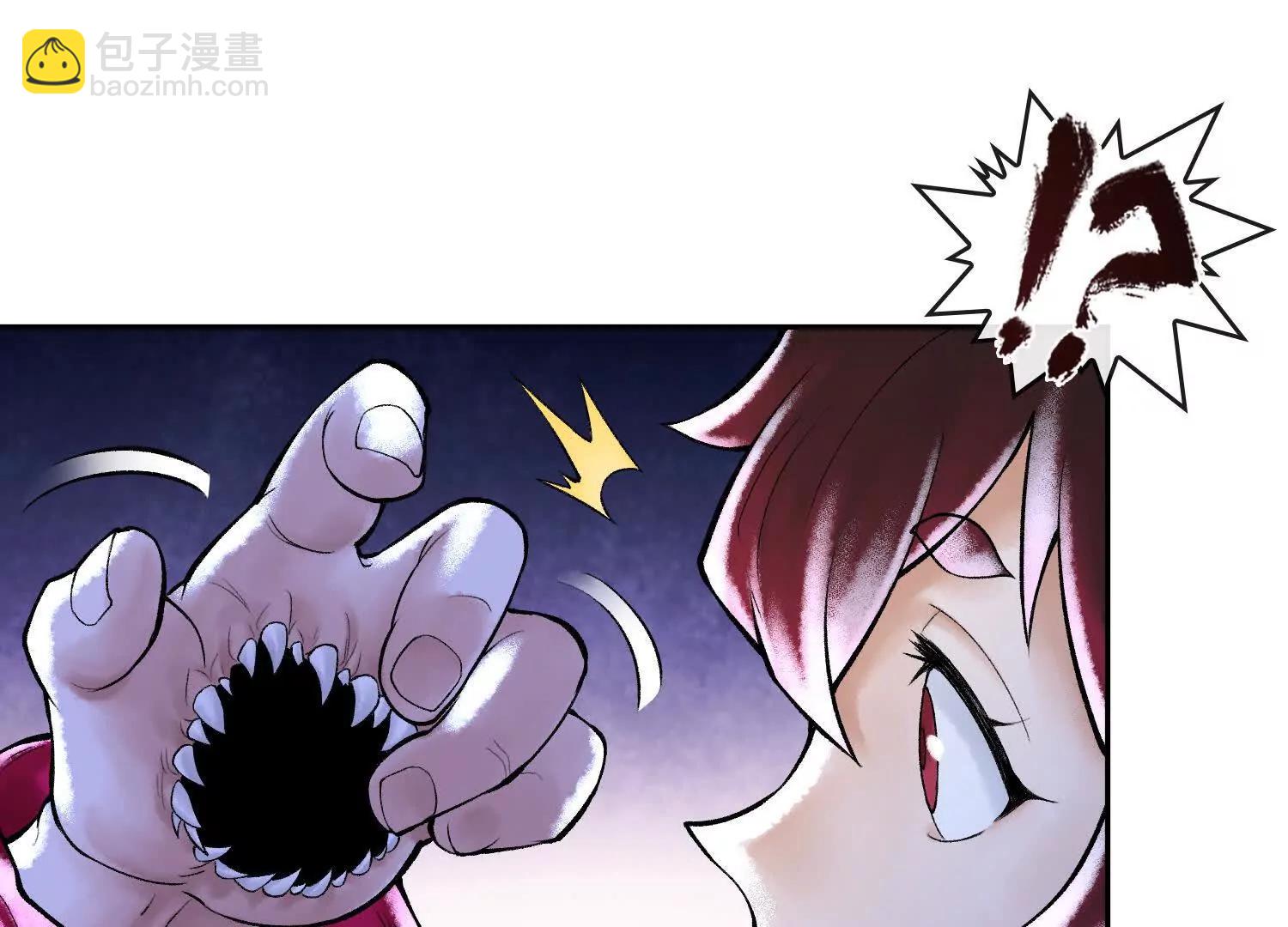 第四十五话 呦！这不那谁嘛！11