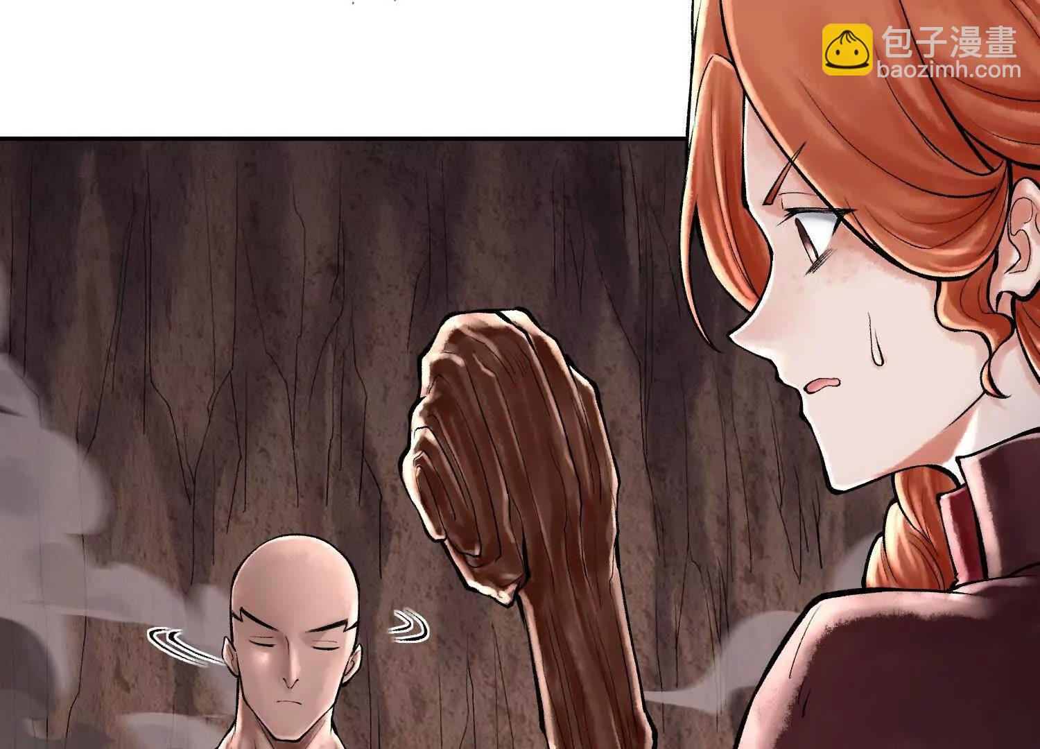 第四十五话 呦！这不那谁嘛！115