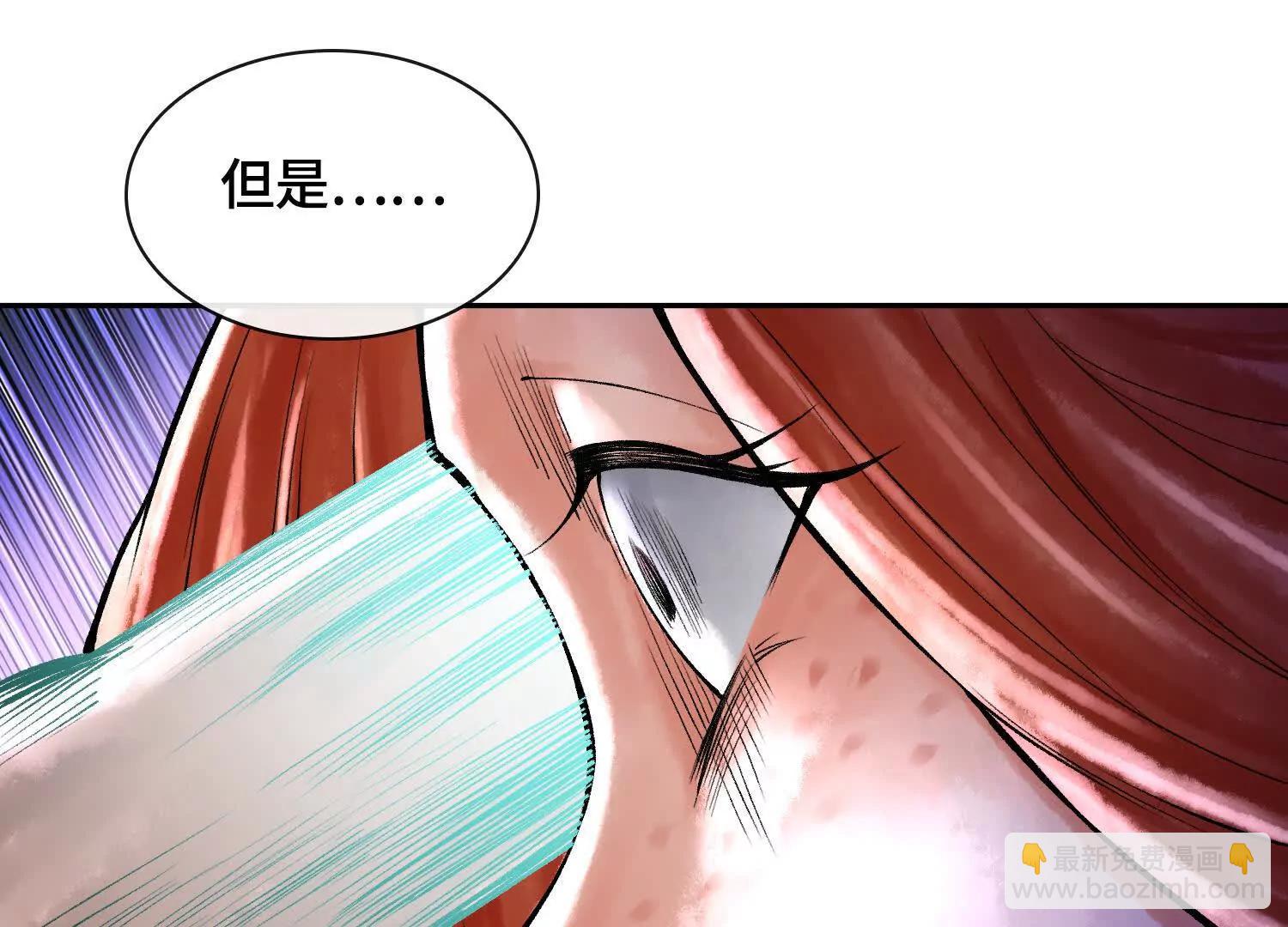 第四十五话 呦！这不那谁嘛！118