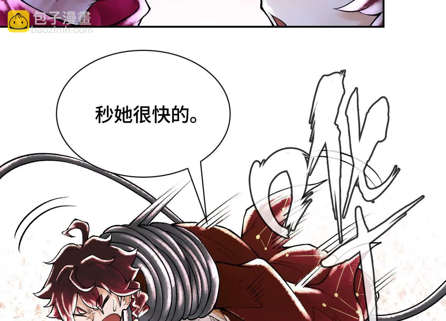 第四十五话 呦！这不那谁嘛！12