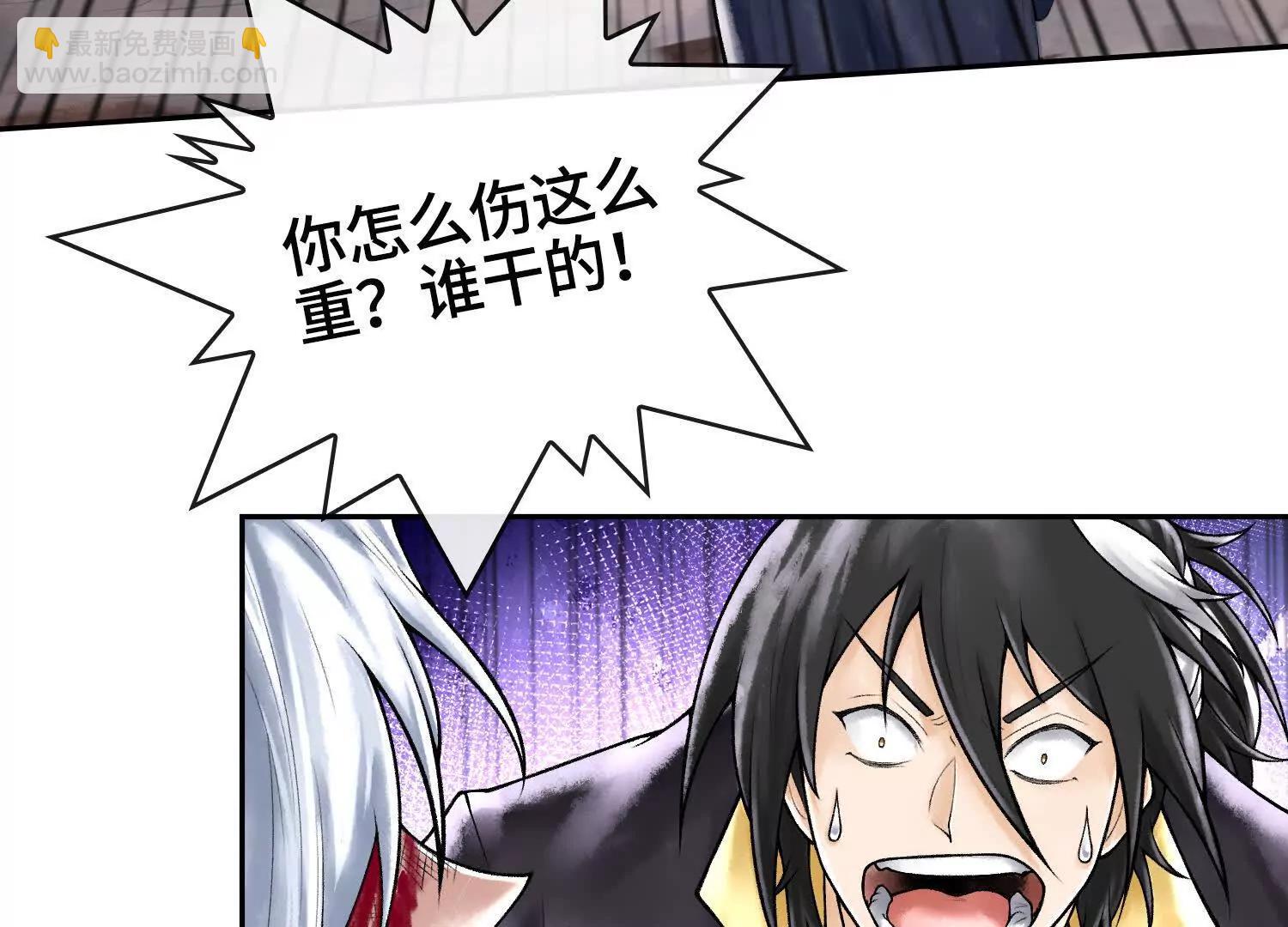 第四十五话 呦！这不那谁嘛！135