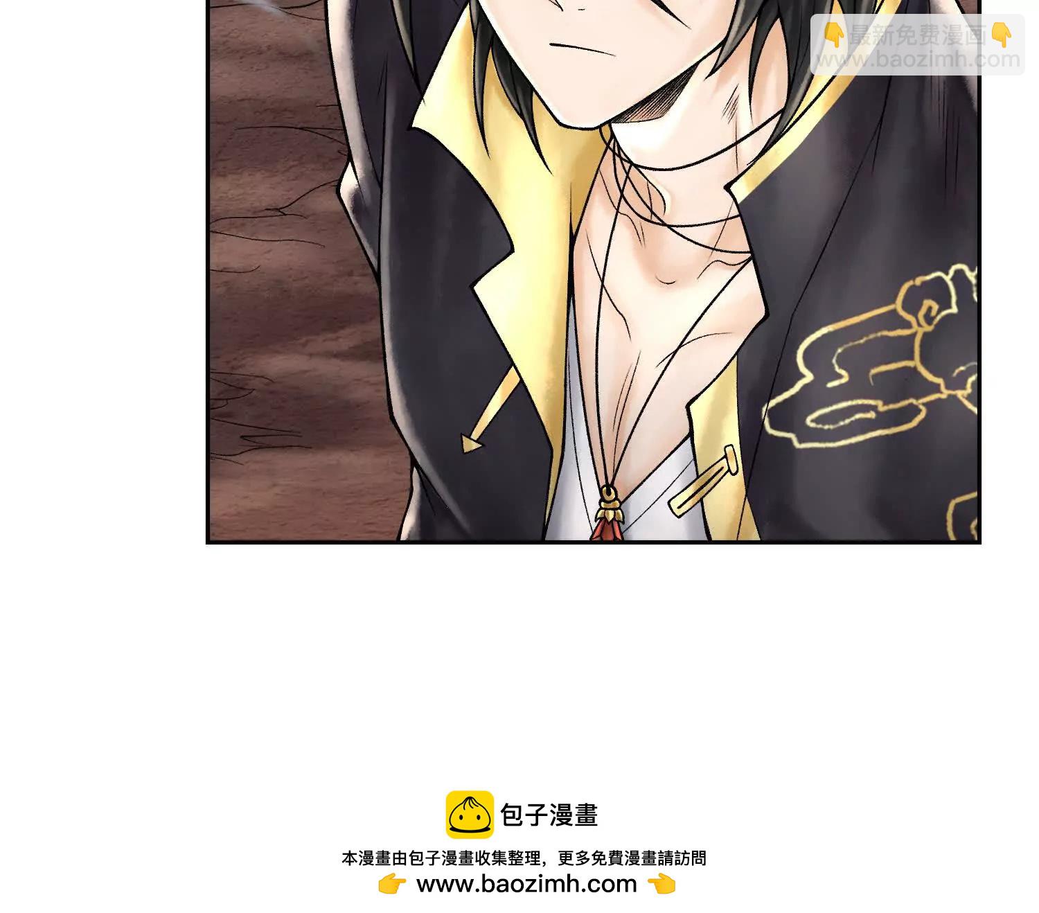 第四十五话 呦！这不那谁嘛！156