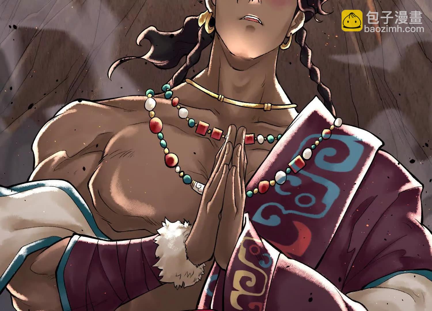 第四十五话 呦！这不那谁嘛！30