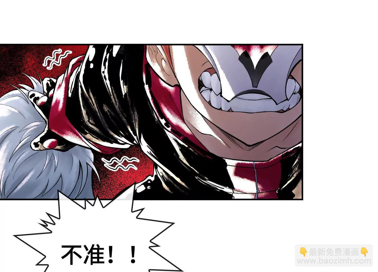 第四十五话 呦！这不那谁嘛！33
