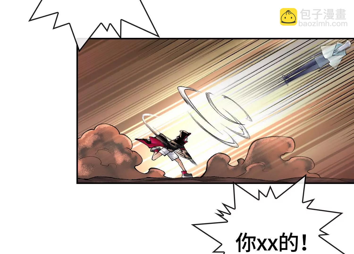 第四十五话 呦！这不那谁嘛！34