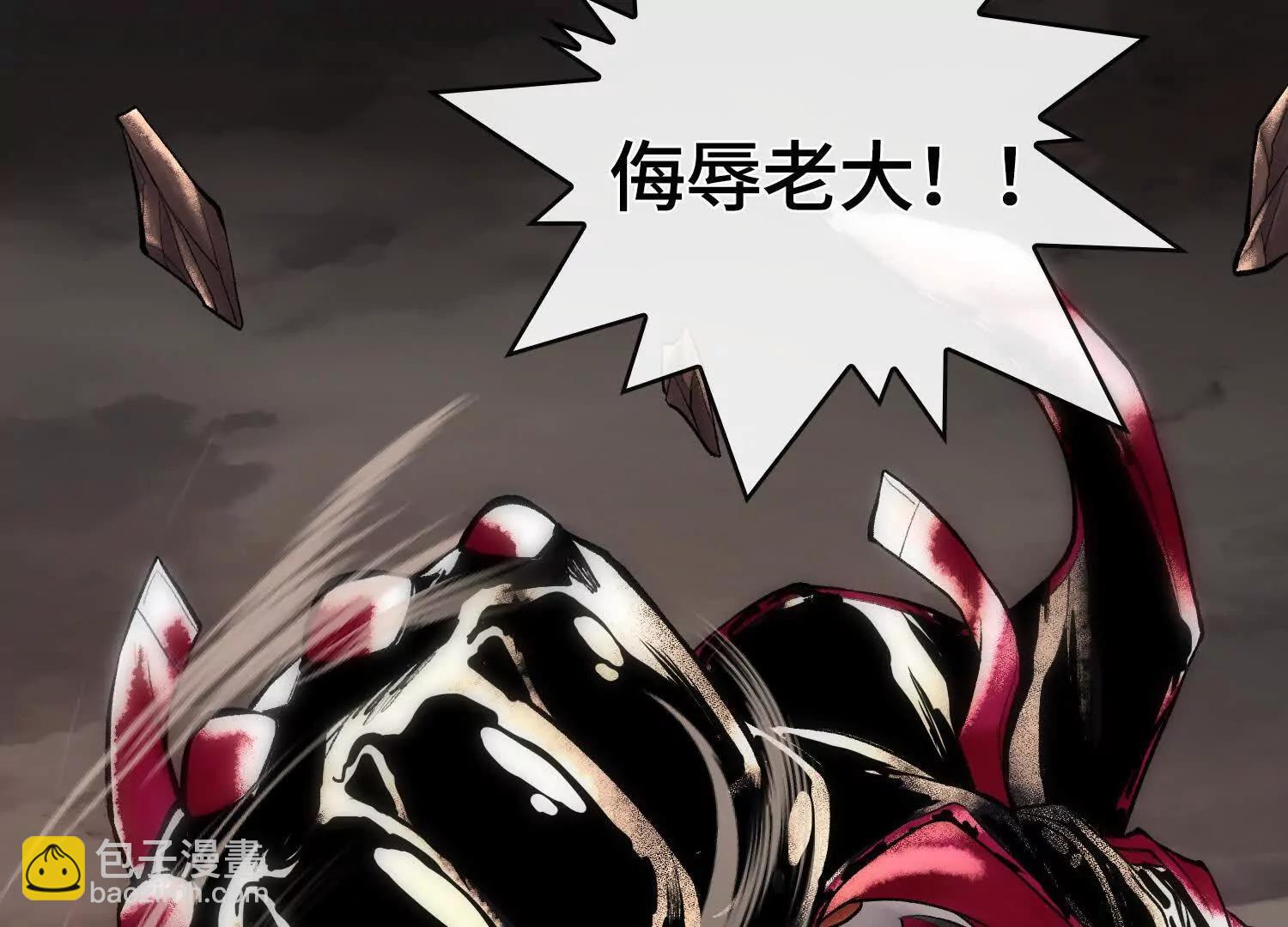 第四十五话 呦！这不那谁嘛！36