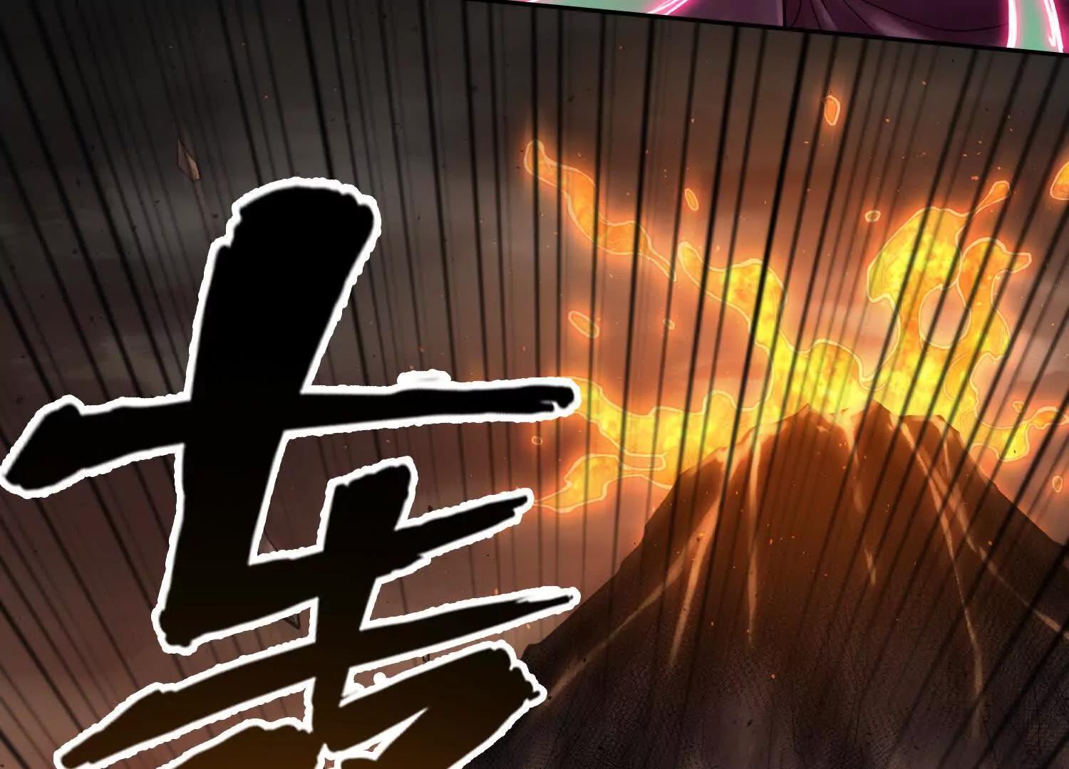 第四十五话 呦！这不那谁嘛！41