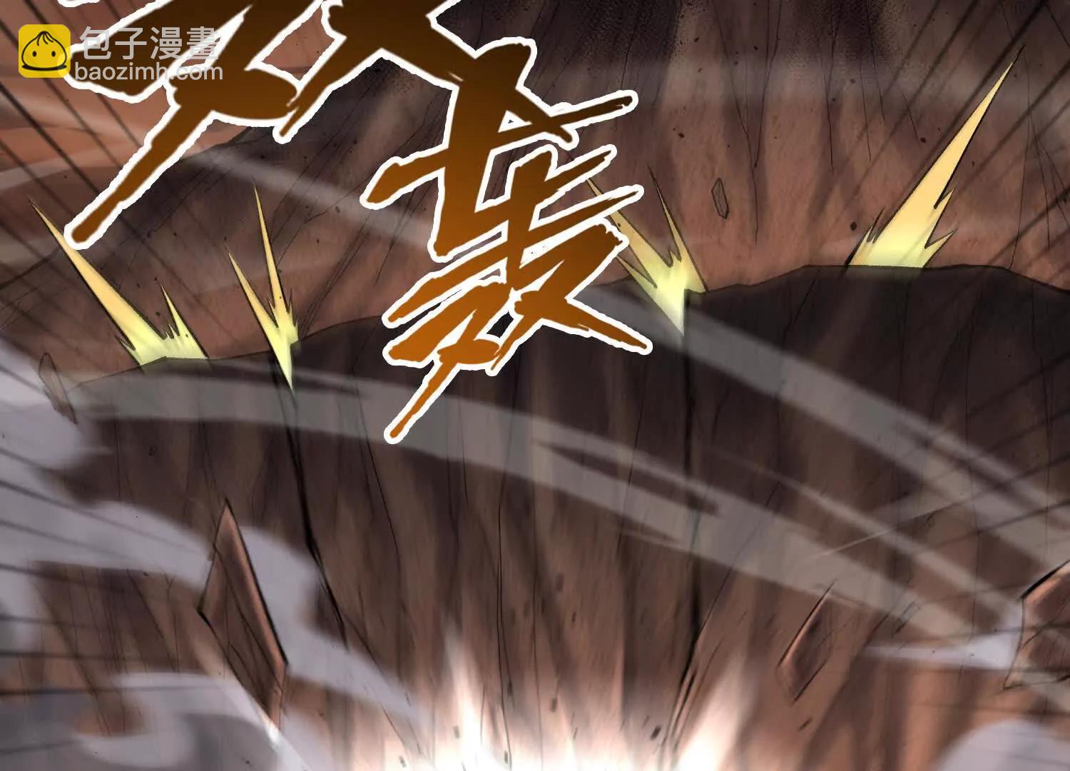 第四十五话 呦！这不那谁嘛！42