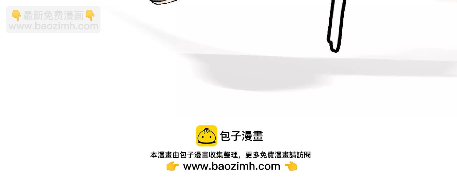 第四十五话 呦！这不那谁嘛！53