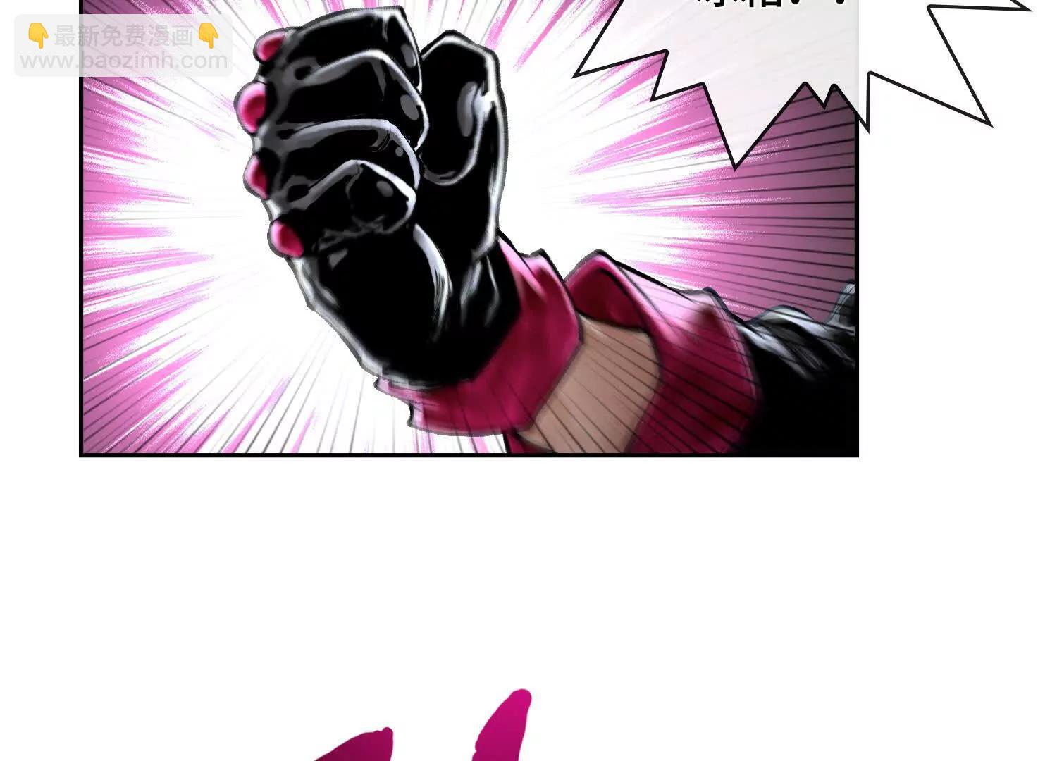 第四十五话 呦！这不那谁嘛！58