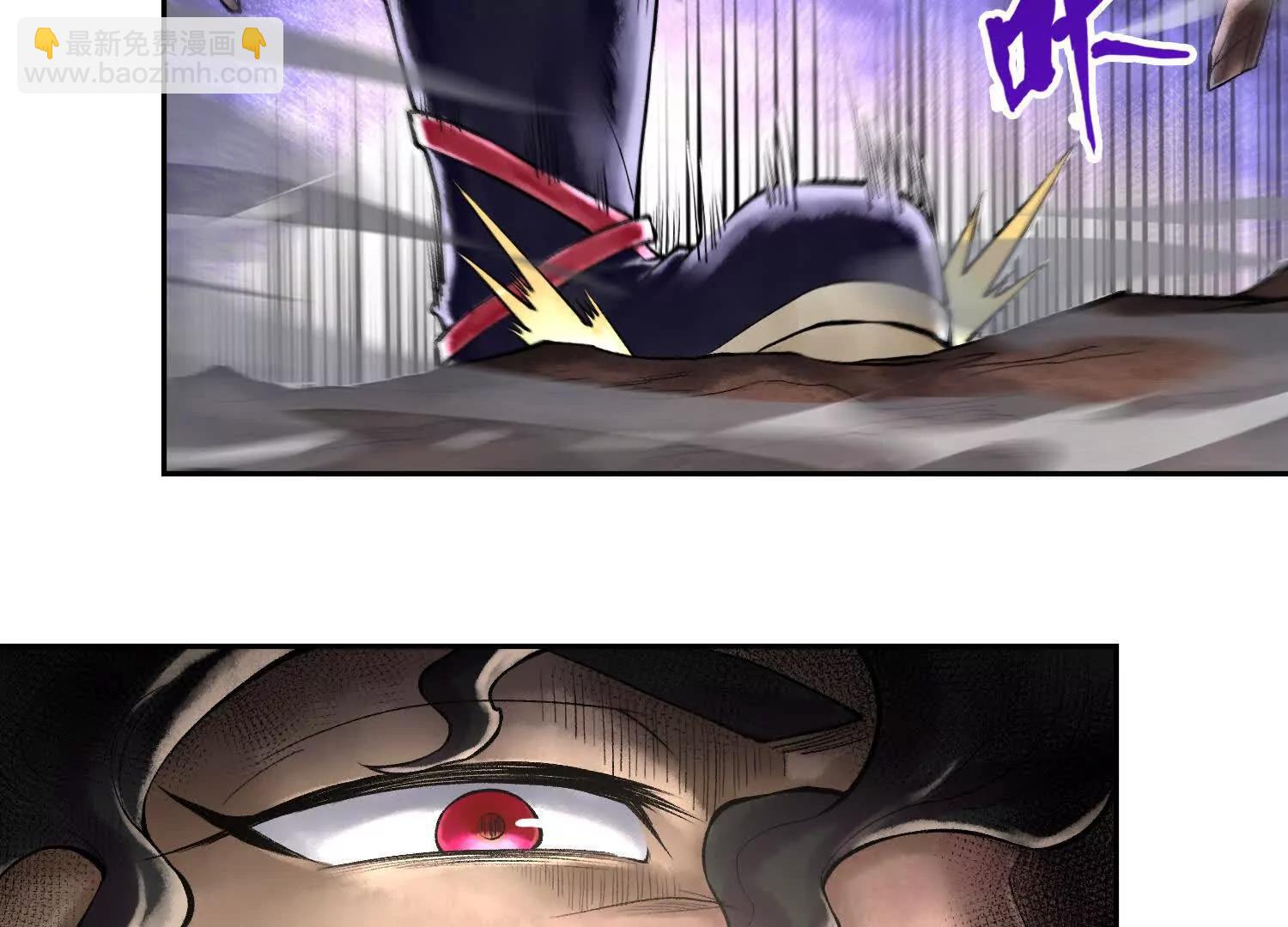 第四十五话 呦！这不那谁嘛！62