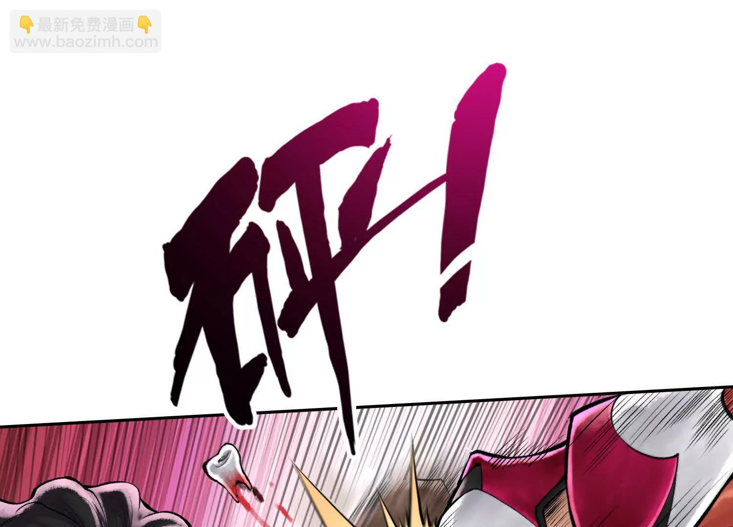 第四十五话 呦！这不那谁嘛！64