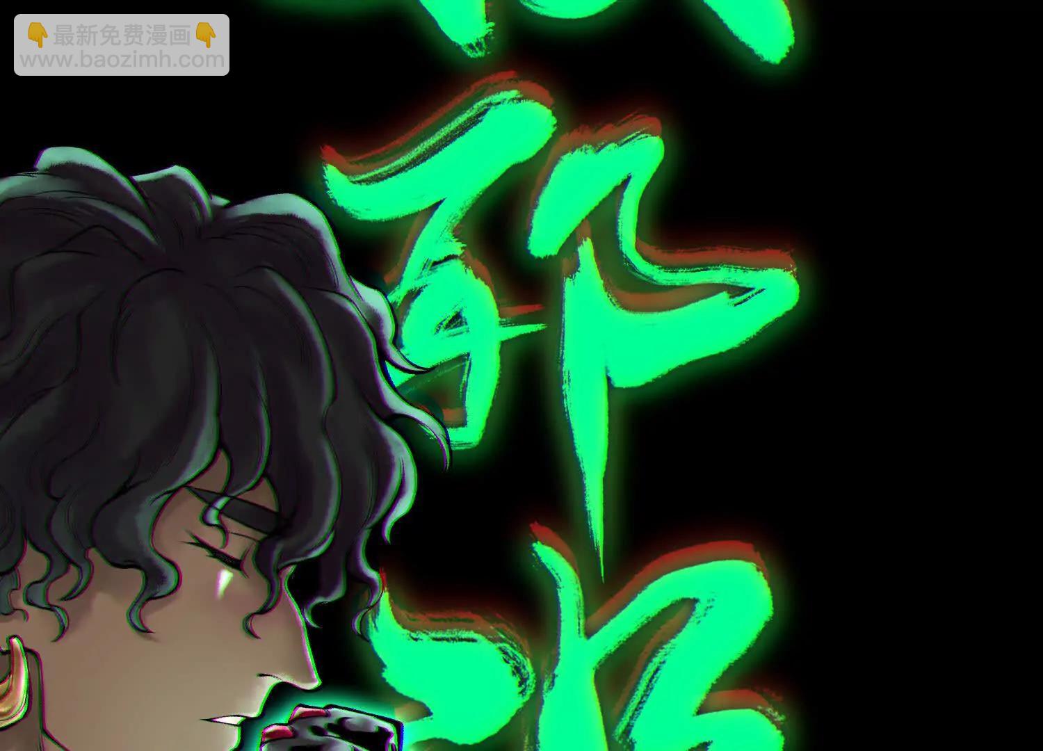 第四十五话 呦！这不那谁嘛！77