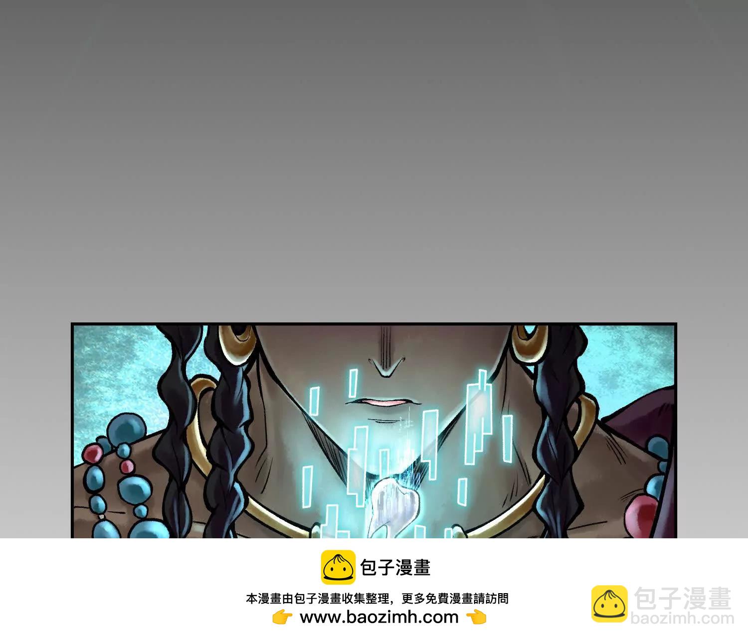 第四十五话 呦！这不那谁嘛！83